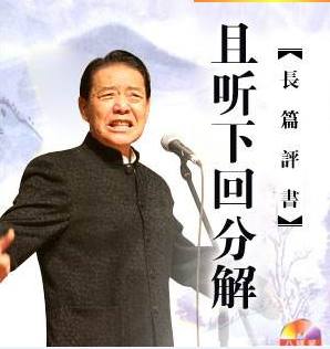 乙肝知识100条,乙肝的十大认识深度解析