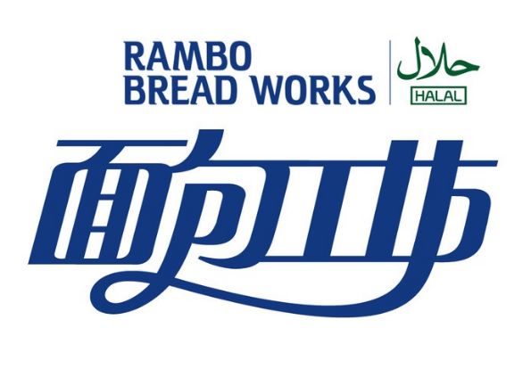 十一年始终如一,十一年一如既往