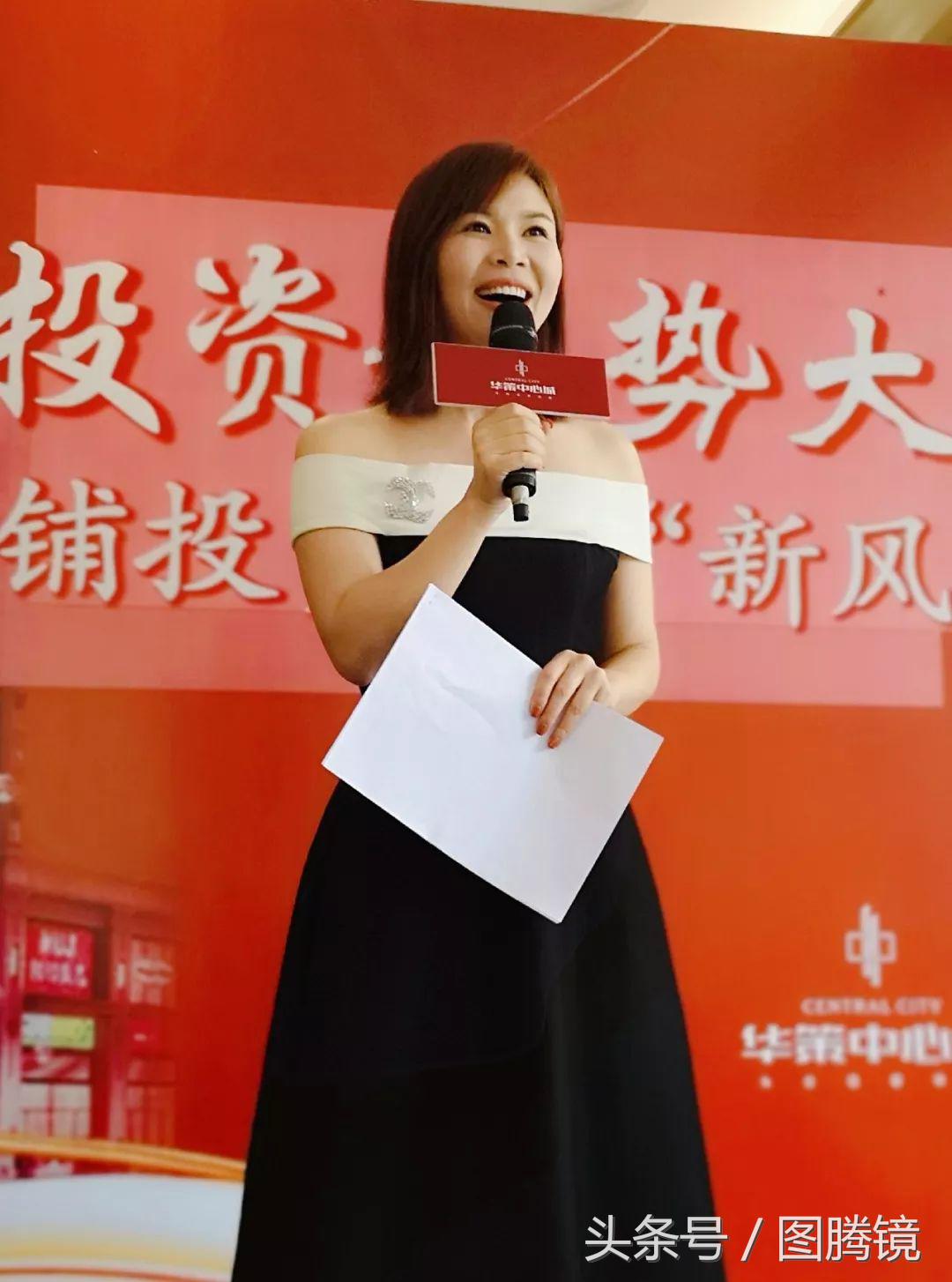 6W方略揭秘｜你在投房的时候，别人为什么都在投铺？