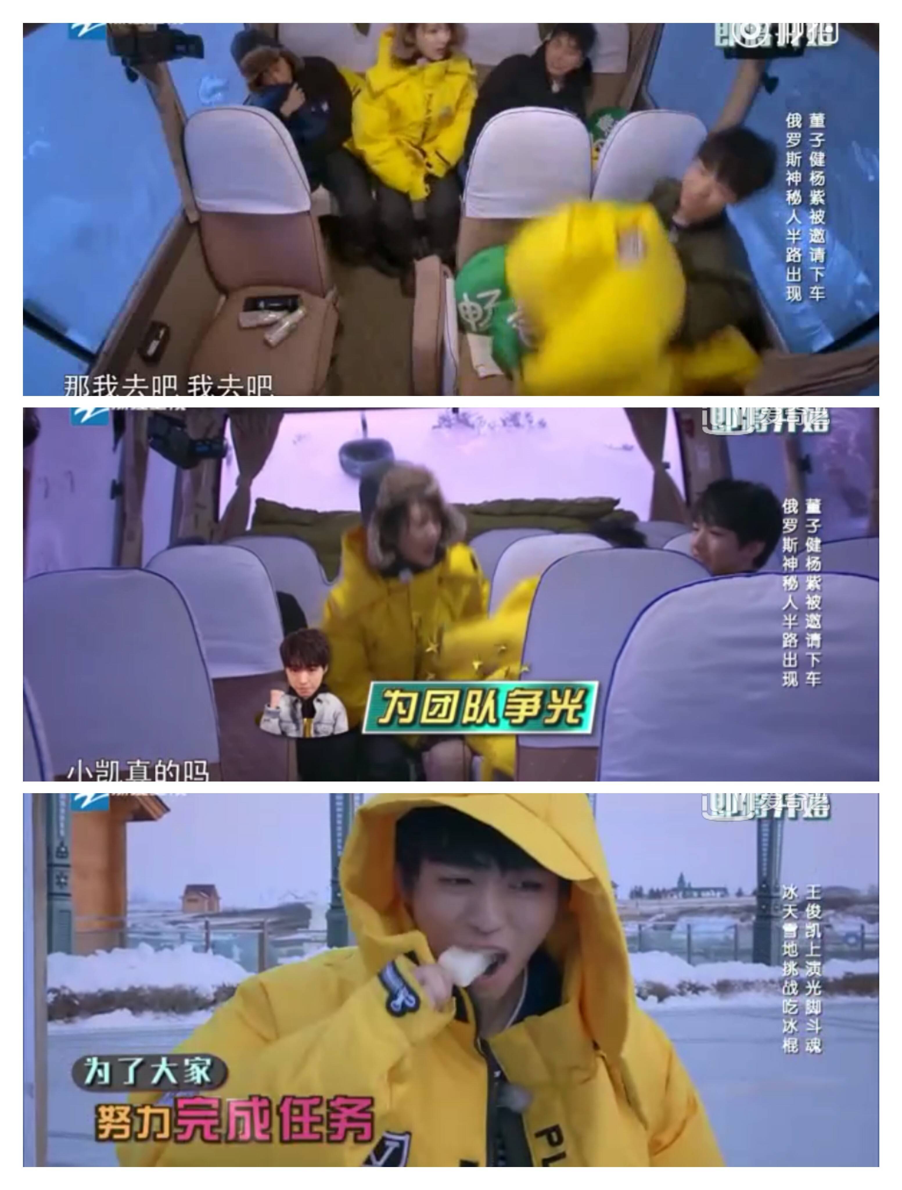 angelababy和杨紫的新综艺,angelababy和杨紫的综艺节目