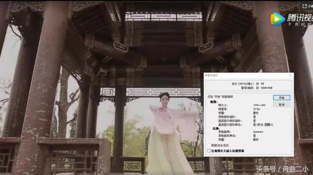 六一来了网络版,六一来了串烧版