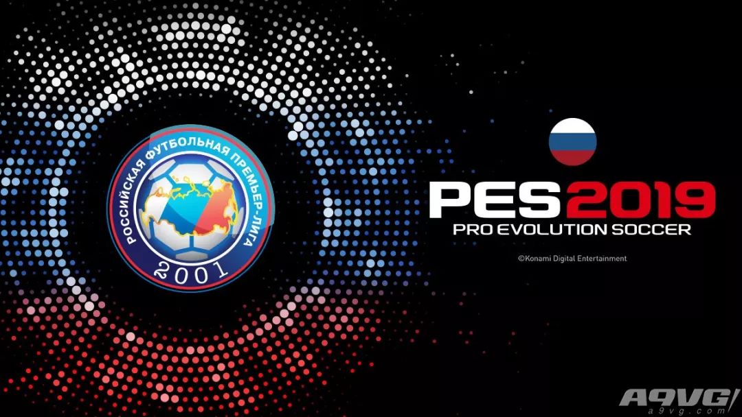 实况足球2025有哪些球队授权,2022实况足球授权球队