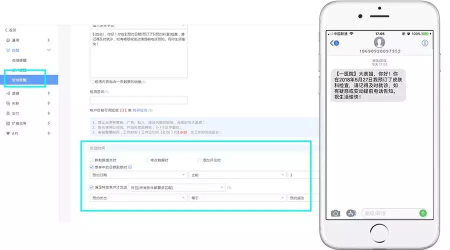 掌握这几个技巧事半功倍,掌握这几点