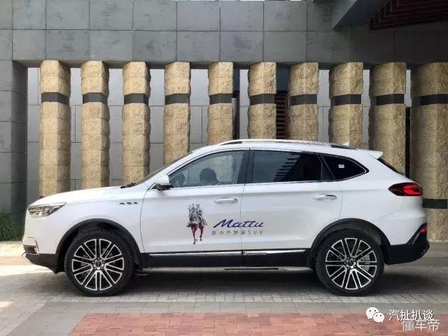 挑战自主高端SUV市场，猎豹Mattu不仅是宝马发动机