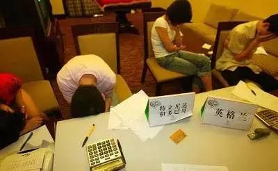 以案说法｜远离*球赌**，莫让世界杯变成“世界悲”