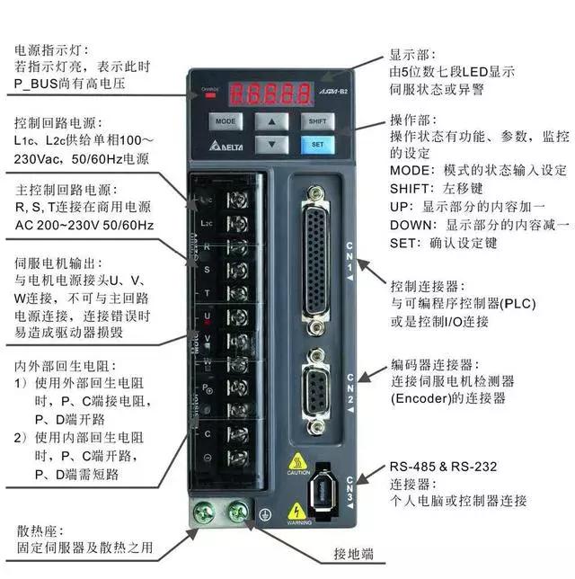 工控机电源开关接线,工控电机接线图