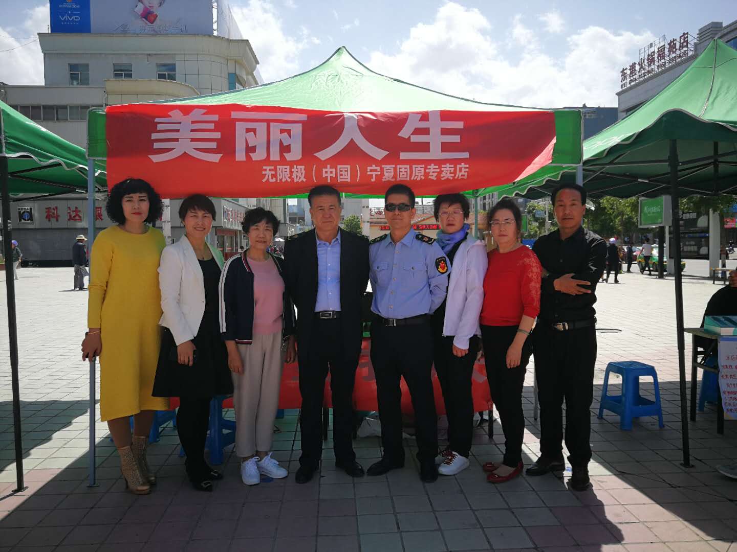 普及安全护肤知识打造无限美丽人生