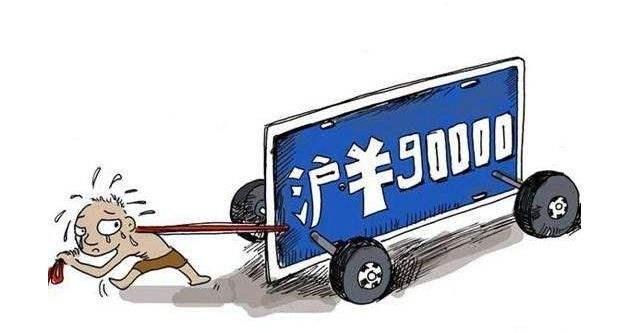 深圳车牌摇号政策,车牌摇号流程是怎样的