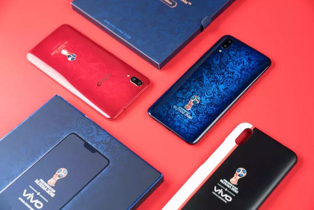 x21世界杯中框,vivox21世界杯非凡版是什么接口