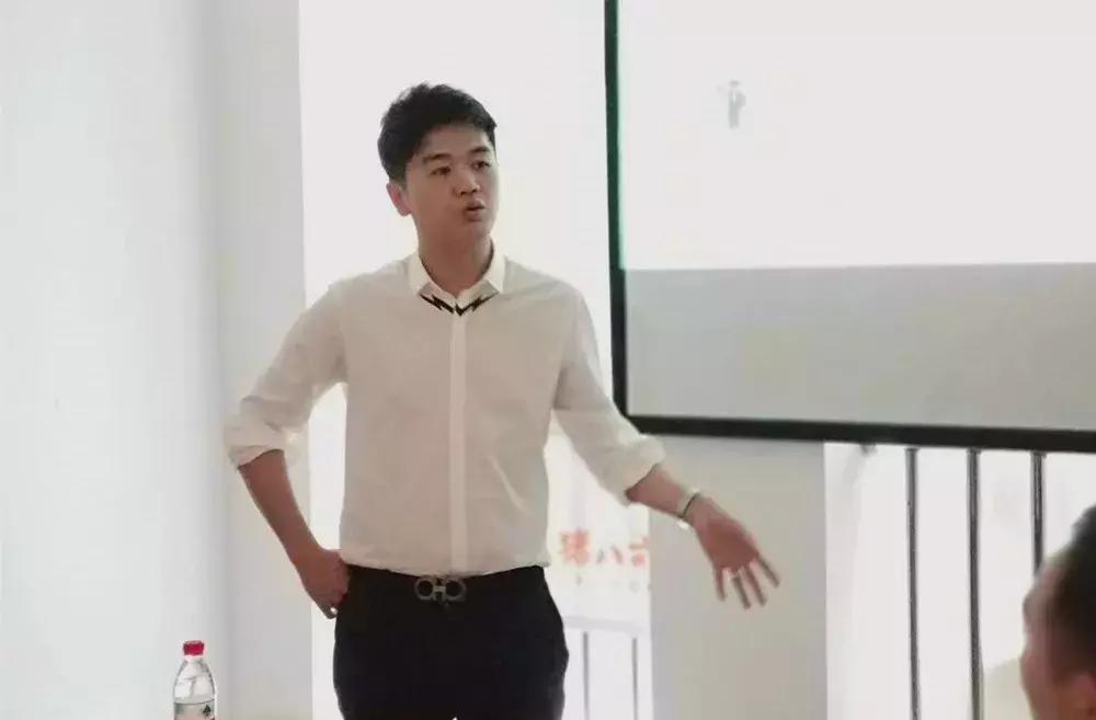 八戒大咖直播间,参加八戒活动