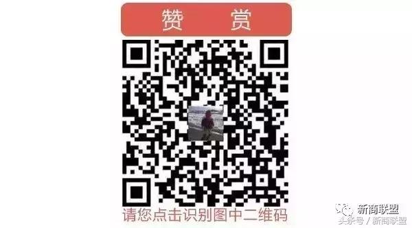 条条大道通罗马：中国民营企业55种融资方式