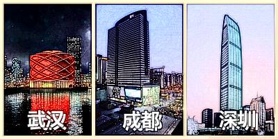 DNF三城投屏观赏攻略妹子都来听你告白了！