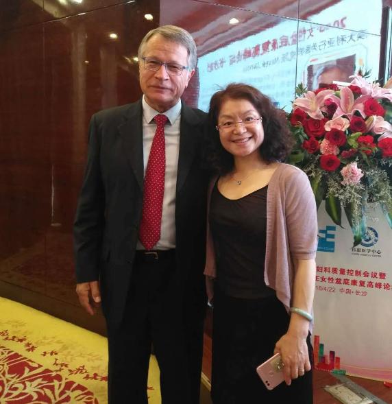 董传利教授,董传利医师