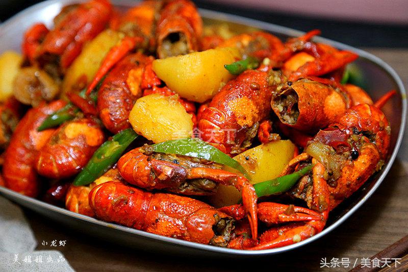 夏天怎么能少得了麻辣小龙虾,夏天的快乐一定少不了麻辣小龙虾