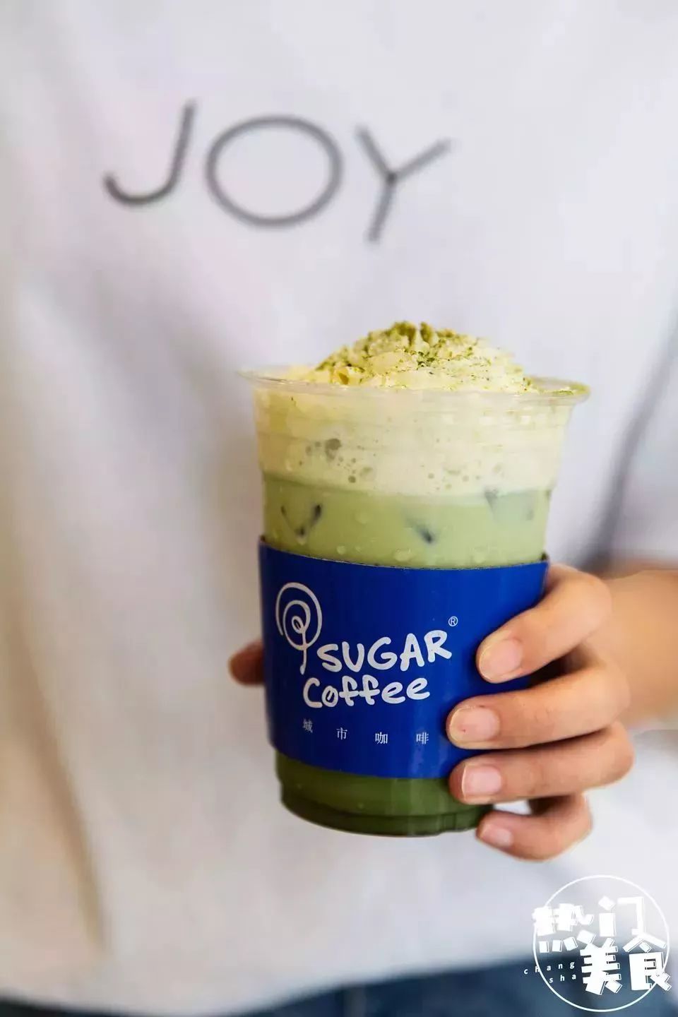 长沙首家AR咖啡体验店开业啦！夏日避暑又一好去处