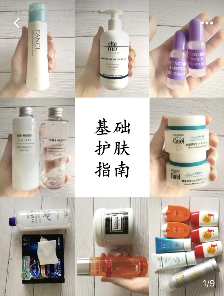 佳丽专注护肤品怎么样,佳丽护肤记