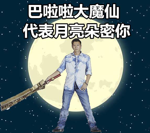 谢霆锋传奇世界手游发布会,传奇手游谢霆锋