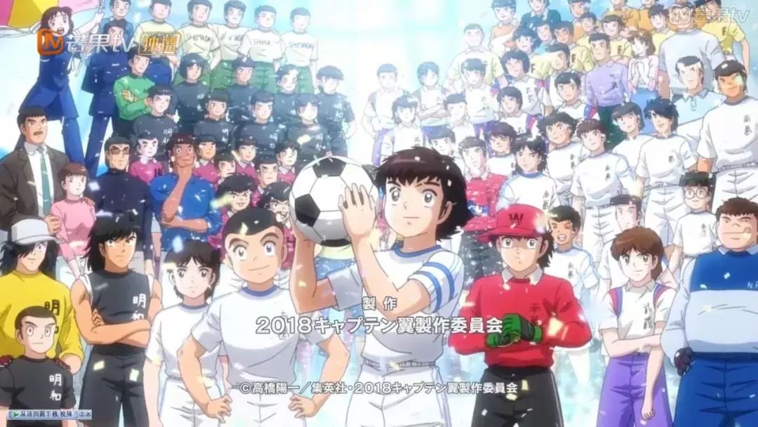 世界杯足球小将实力排行,2018世界杯足球小将