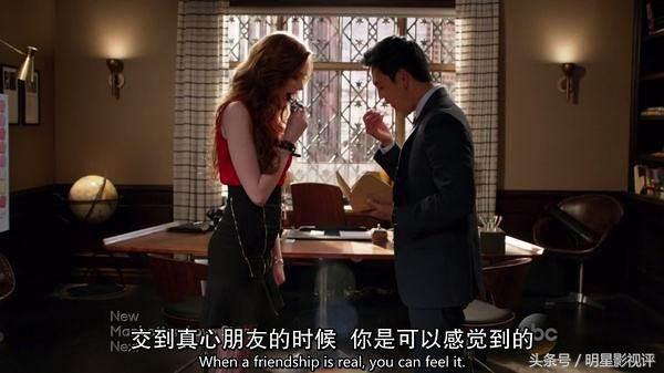 这部美剧将“重度网络依赖患者“黑惨！还散发着恋爱的酸臭味！