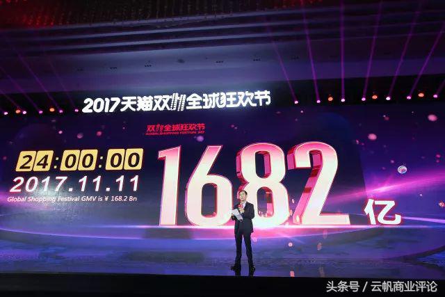 淘宝买到假茅台怎么办,京东平台买到假茅台怎么办