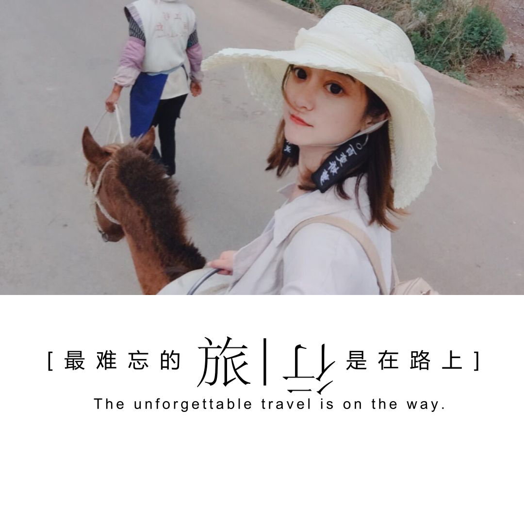 一个人旅行云南丽江,一个人去云南丽江旅行攻略图
