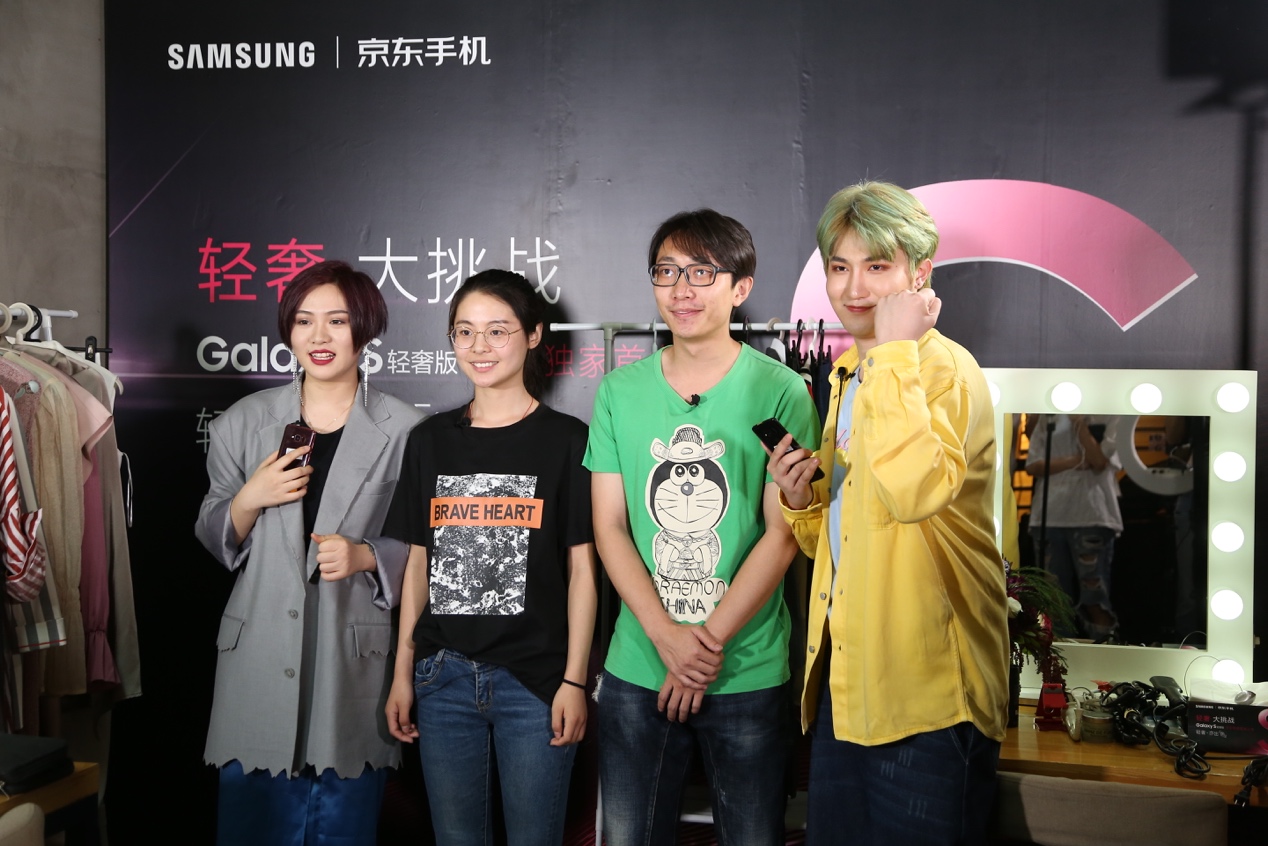 京东三星新款小折叠手机,京东轻奢手机联合三星