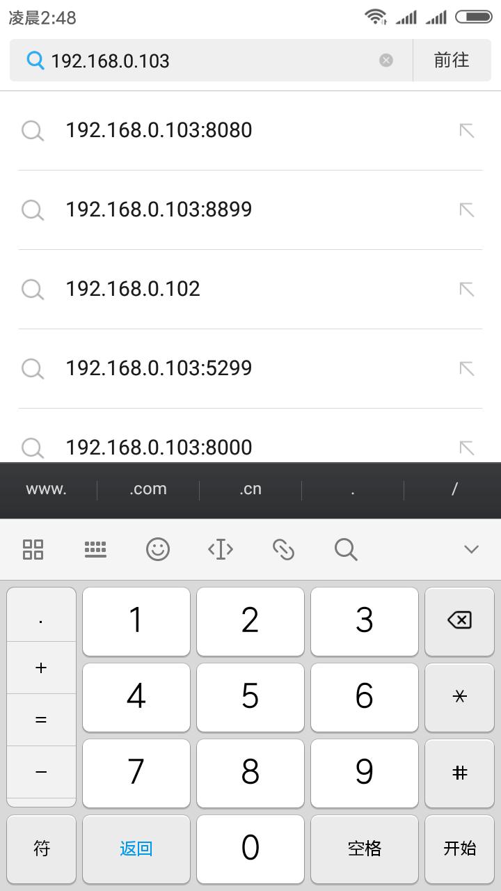 用手机播放电脑视频文件,电脑上音乐和视频文件