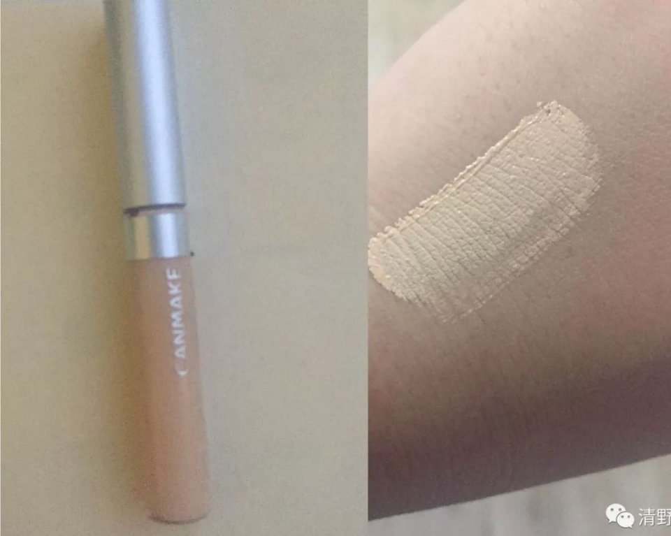 遮瑕遮斑效果最好的产品,十大公认好用的遮瑕推荐