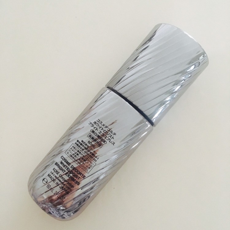 有什么精华能代替sk2小灯泡吗,sk2红灯泡精华测评