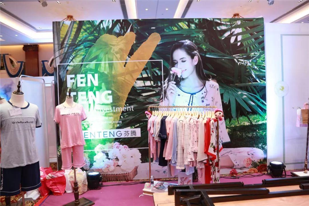 内衣品牌展览会,中国深圳国际内衣品牌展参展品牌