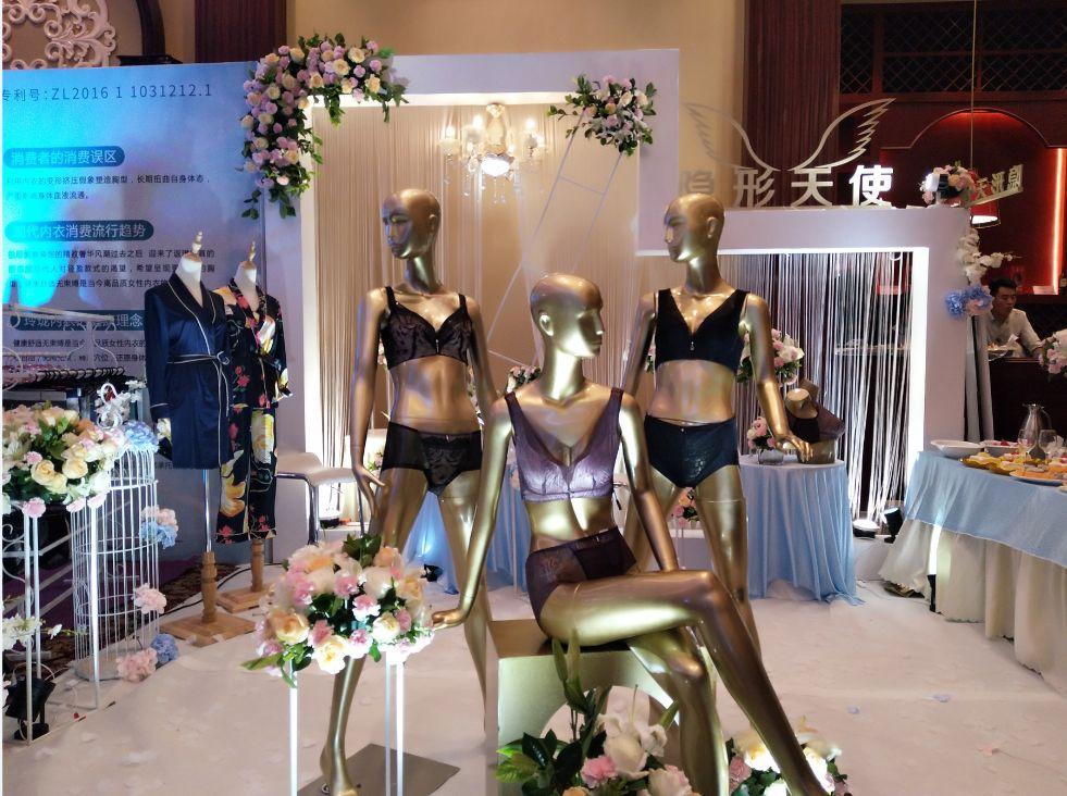 内衣品牌展览会,中国深圳国际内衣品牌展参展品牌