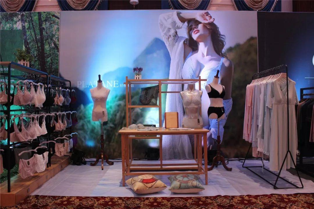 内衣品牌大赛,2020内衣视界博览会时尚秀