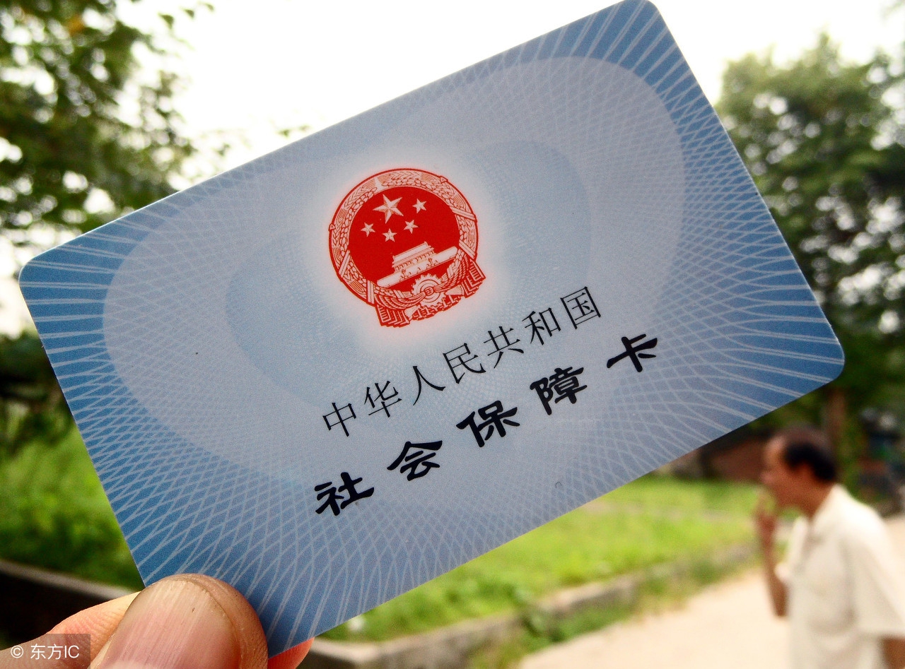 广东报考执业药师要提供社保吗,山东执业药师报考审核需要社保吗