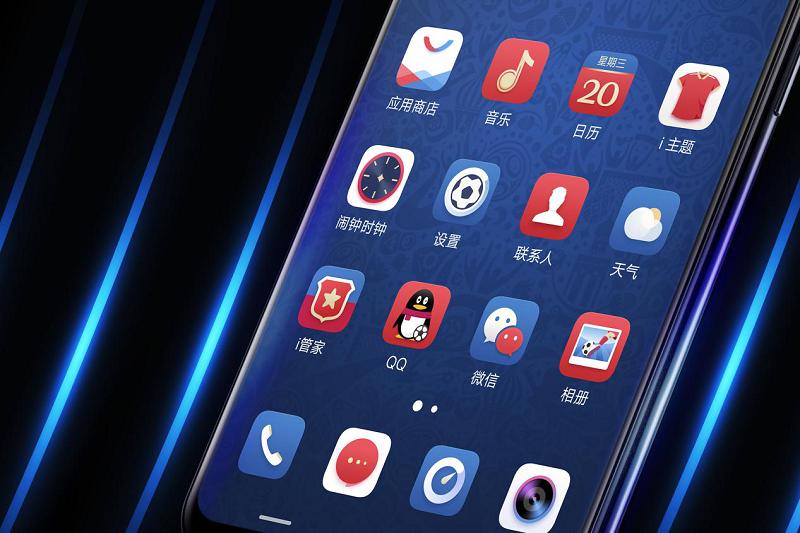 vivox21世界杯非凡版图片,vivox21世界杯非凡版