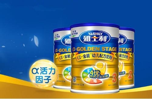 这些牌子的奶粉最适合中国宝宝，妈妈们不要一味的崇洋媚外