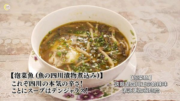 5部超好看的美食电影,六部让人垂涎欲滴的美食电影