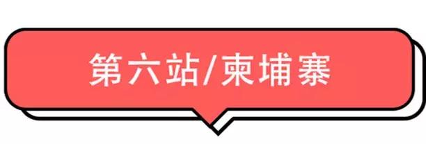 毕业旅游攻略需要多少钱,毕业旅行自由行线路推荐