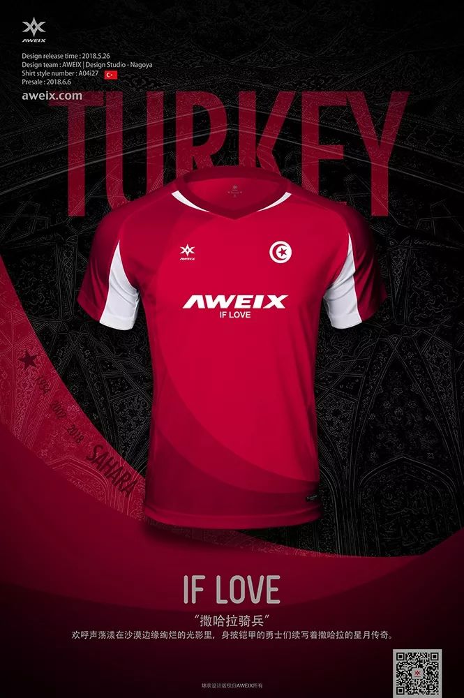 iflove琛ｆ湇,iflove鏈嶈