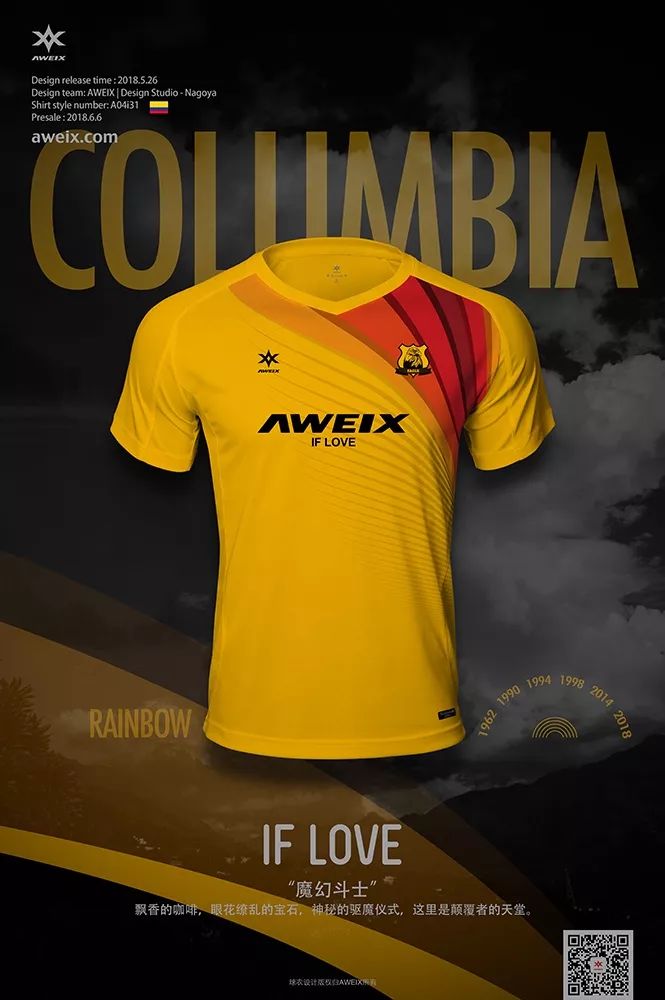 iflove琛f湇,iflove鏈嶈