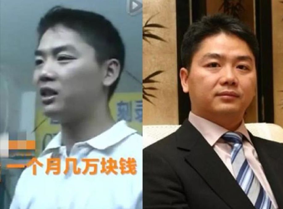 闲鱼竟沦为中关村打劫平台:被困3小时,强制网贷10000元,买了一台合约机!