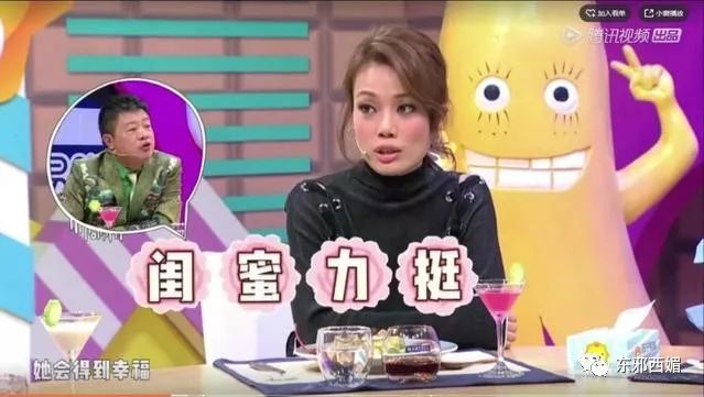 披上婚纱的阿娇好美！请大声说：你没错，你值得最好的幸福！