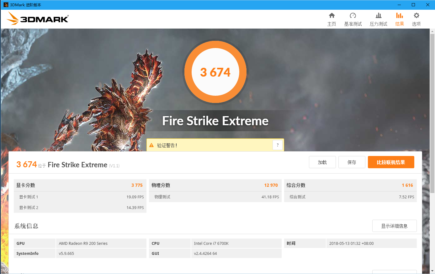 a卡战未来推荐,a卡战未来