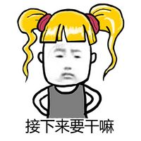 《瞎算什么》第2期，1080元的雅诗兰黛小棕瓶，它能赚你多少钱