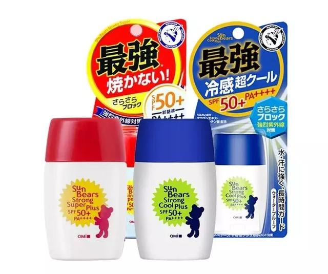 夏日必备有了它再也不怕被晒黑了,有了它夏天外出就不怕被晒黑了