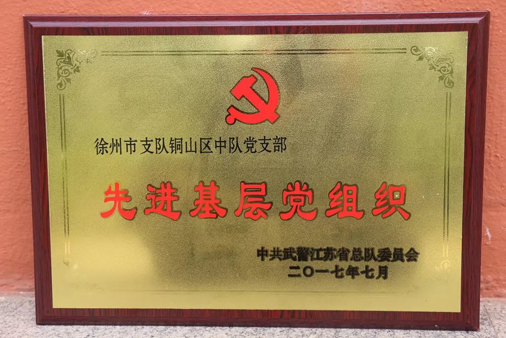 红色传人·时代新人｜这个中队怎么这么“有内涵”？看完你就明白了！