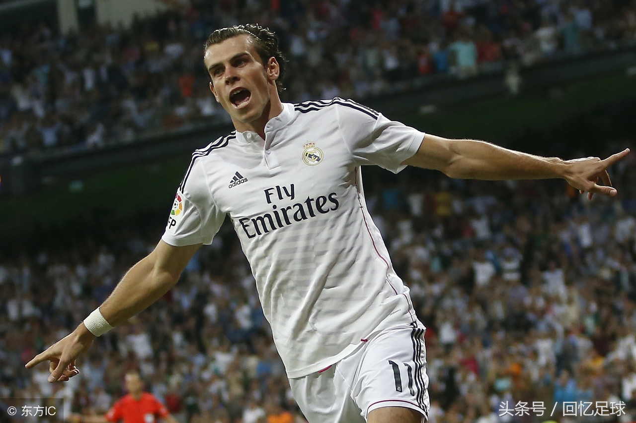 萨拉赫皇马比赛视频,贝尔惊天倒钩皇马