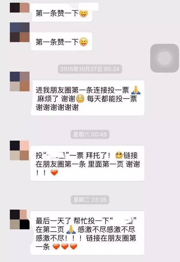 沈阳这些人被终身禁驾名单公布,沈阳被查人员名单
