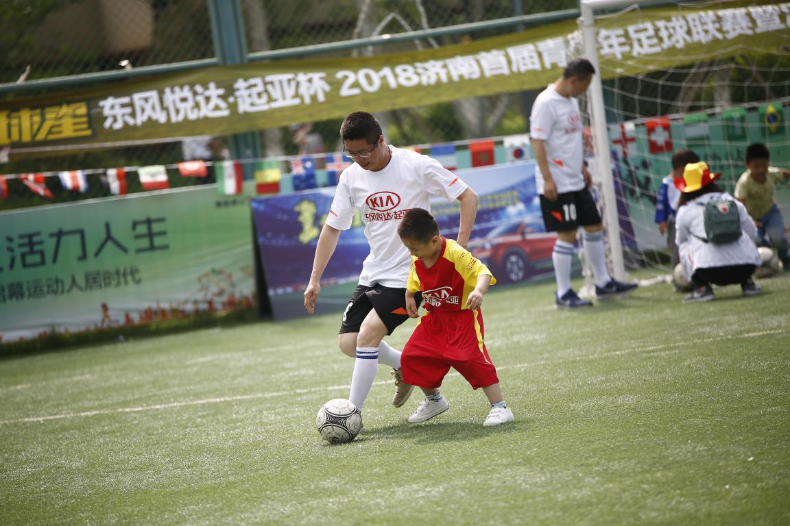 2022年济南青少年足球锦标赛,济南市首届足球邀请赛