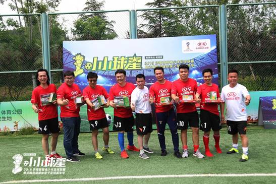 2023济南贺岁杯青少年足球比赛,2022济南市青少年足球锦标赛