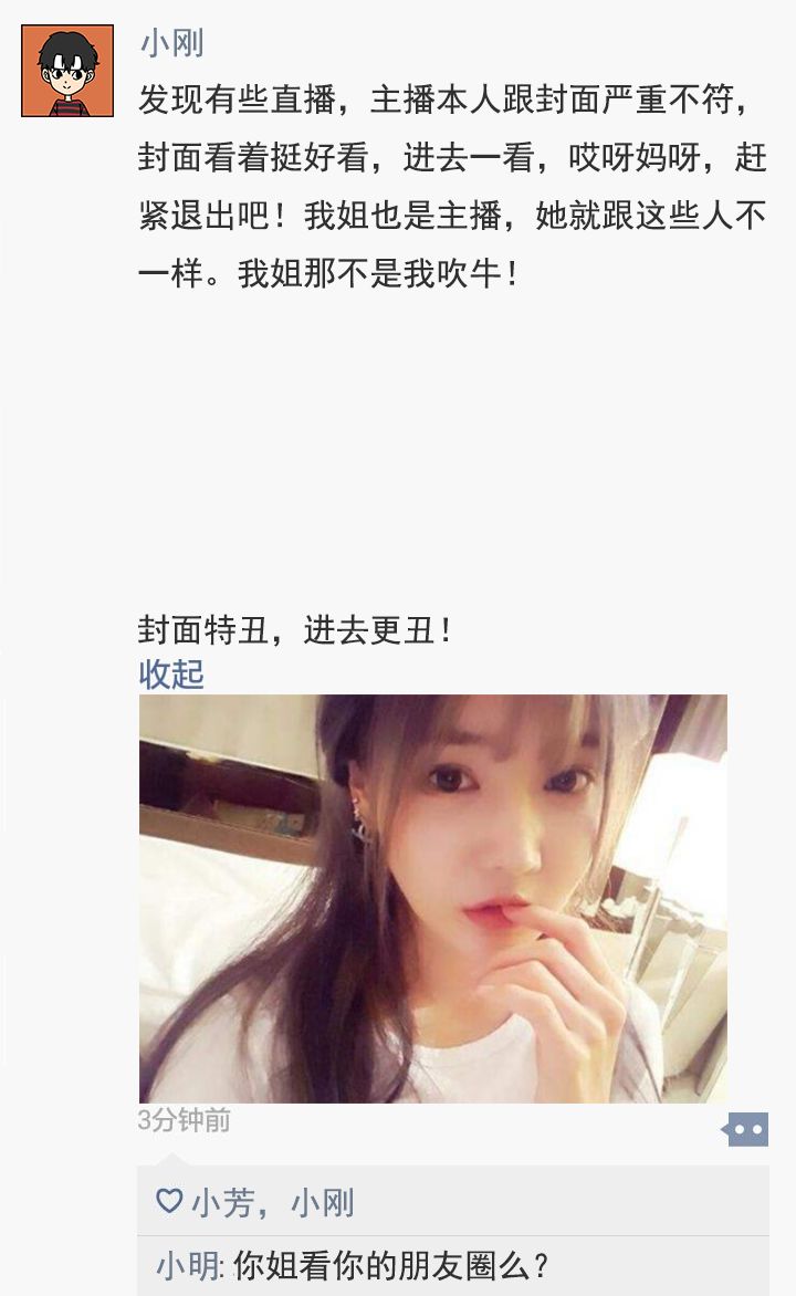 胸部怎么提升呢,怎样的胸部才是最好的